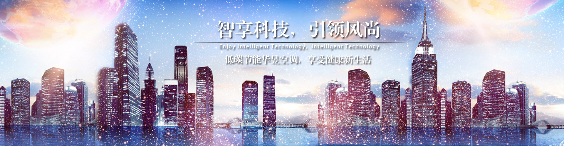 白蚁争穴网